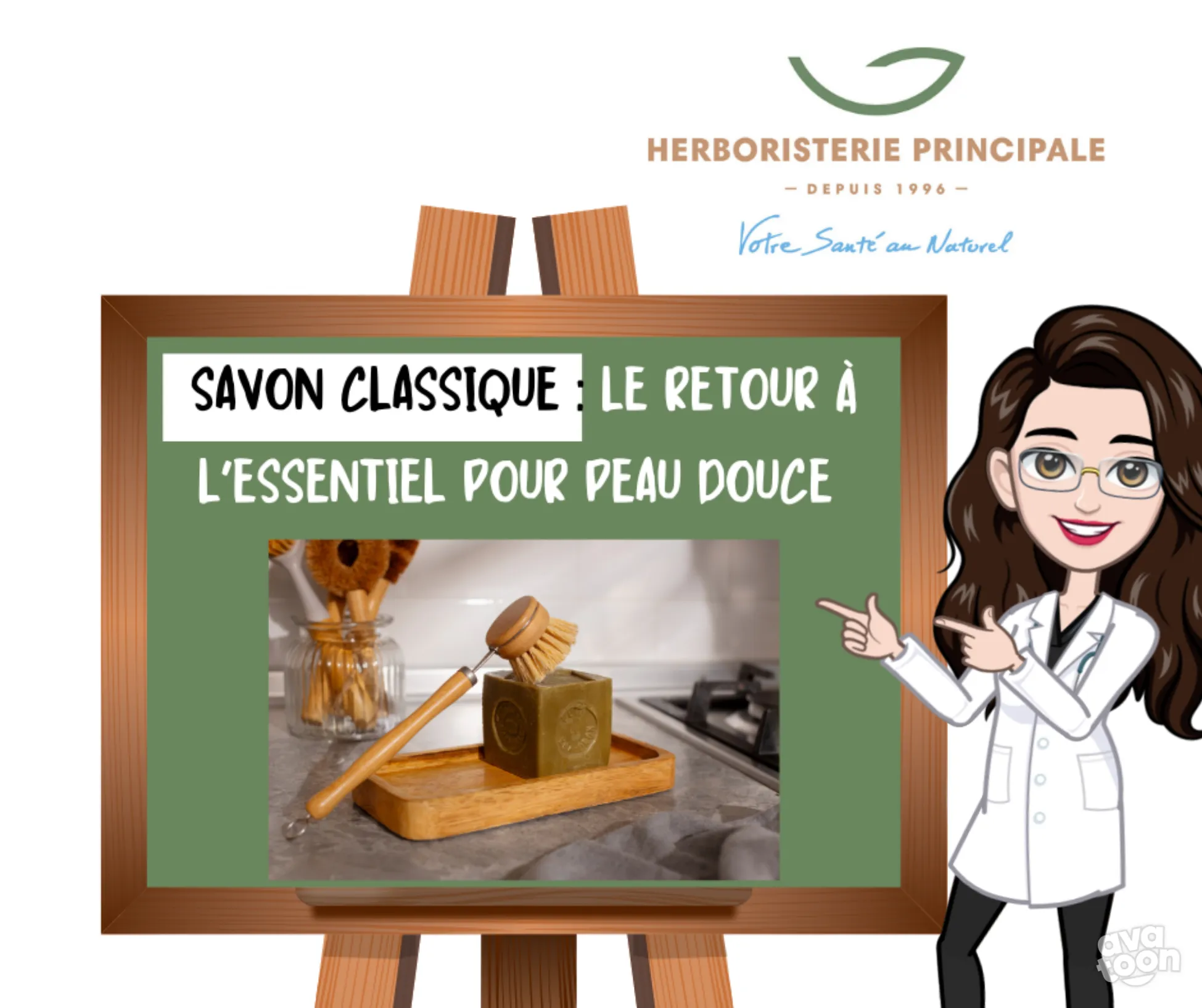 Savon classique : le retour à l’essentiel pour une peau douce et propre !