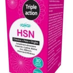 HSN cheveux+peau+ongles 30capsules Hyphadiet