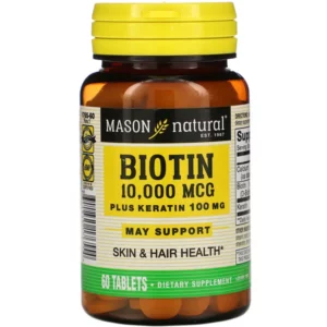 Biotin Plus Keratin - 60 pastilles - Mason Natural