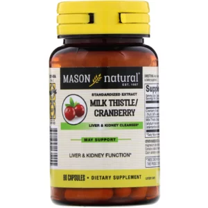 Chardon-Marie / Canneberge – 60 capsules – Mason Natural