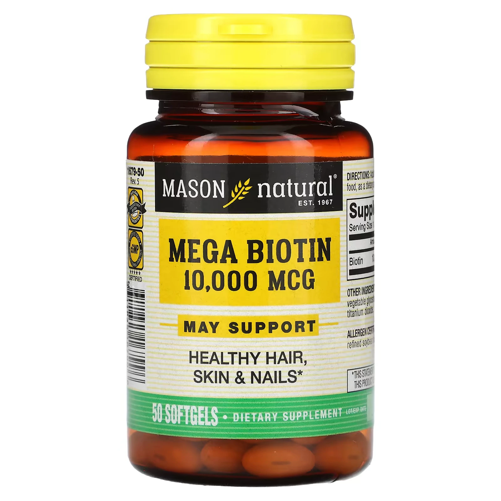 Méga biotine – 10000 mg – 50 gélules – Mason Natural