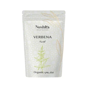 Verbena 30 g Nushka infusion en feuilles Packshot Verbena 30 g de Nushka feuilles fines pour infusion