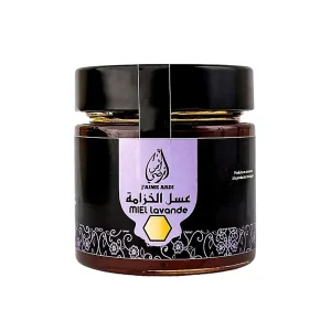 Miel de lavande pur 250g J'aime Ardi naturel Pot de miel de lavande 250g J'aime Ardi naturel, packshot de face