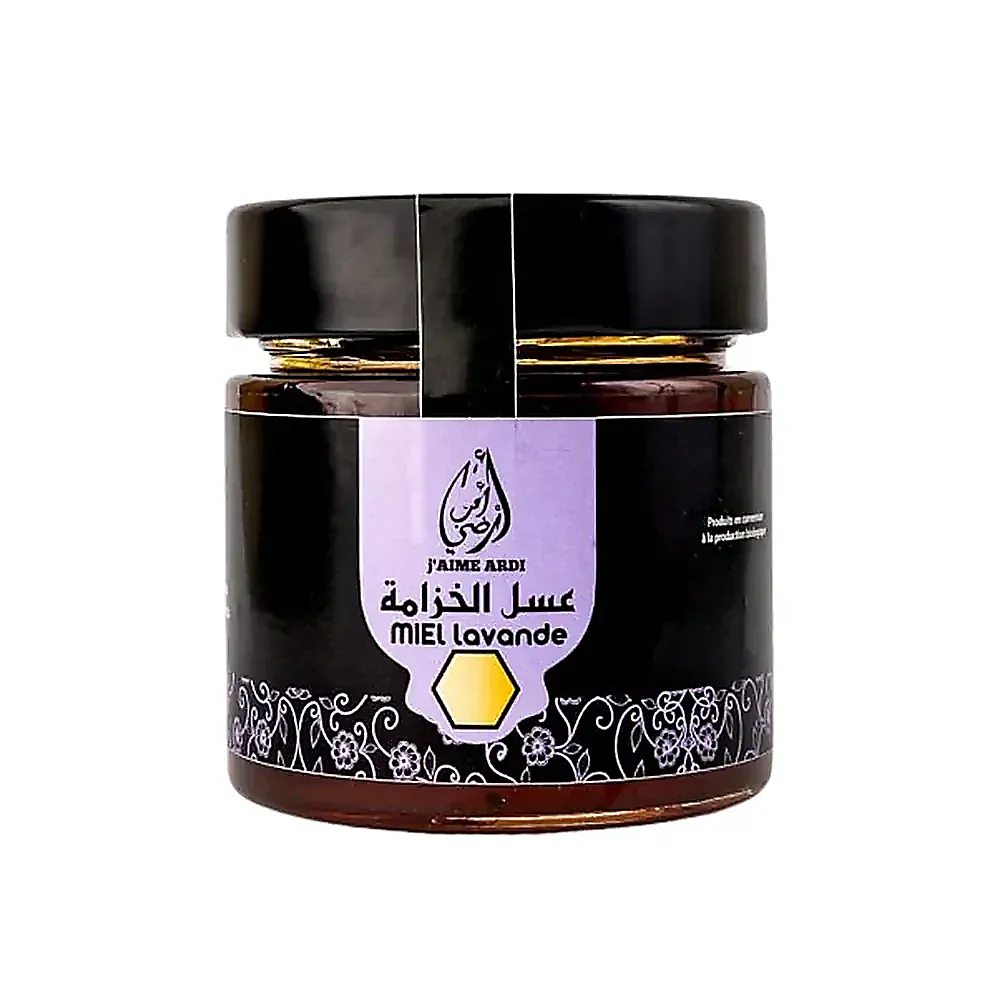 Miel de lavande pur 250g J'aime Ardi naturel Pot de miel de lavande 250g J'aime Ardi naturel, packshot de face
