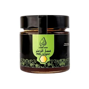 Miel d’origan 250g J’aime Ardi Pot de miel d’origan 250g avec étiquette J’aime Ardi posé sur fond blanc