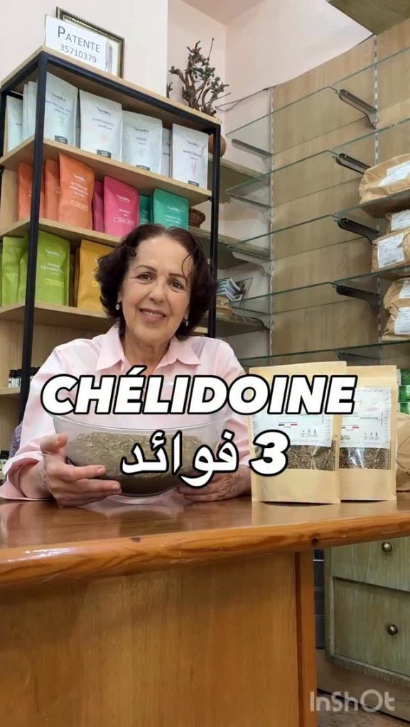 herboristerie social media2